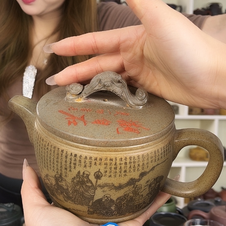 茶壶紫砂宜兴紫砂壶