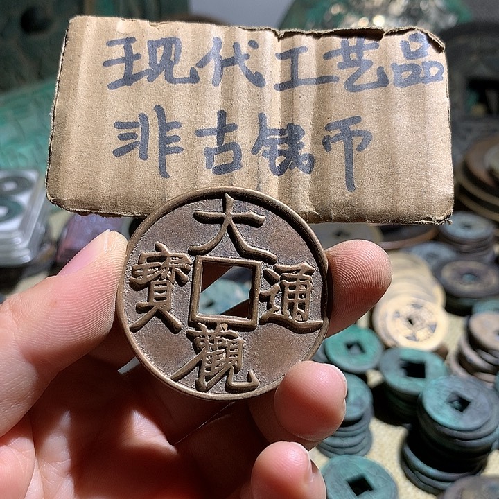 铜现代工艺品老铜翻砂