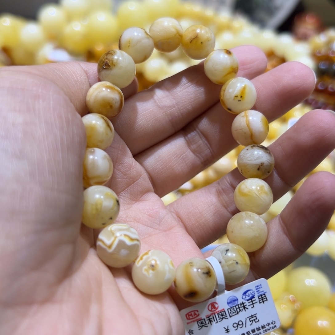 琥珀珠宝奇石未镶嵌