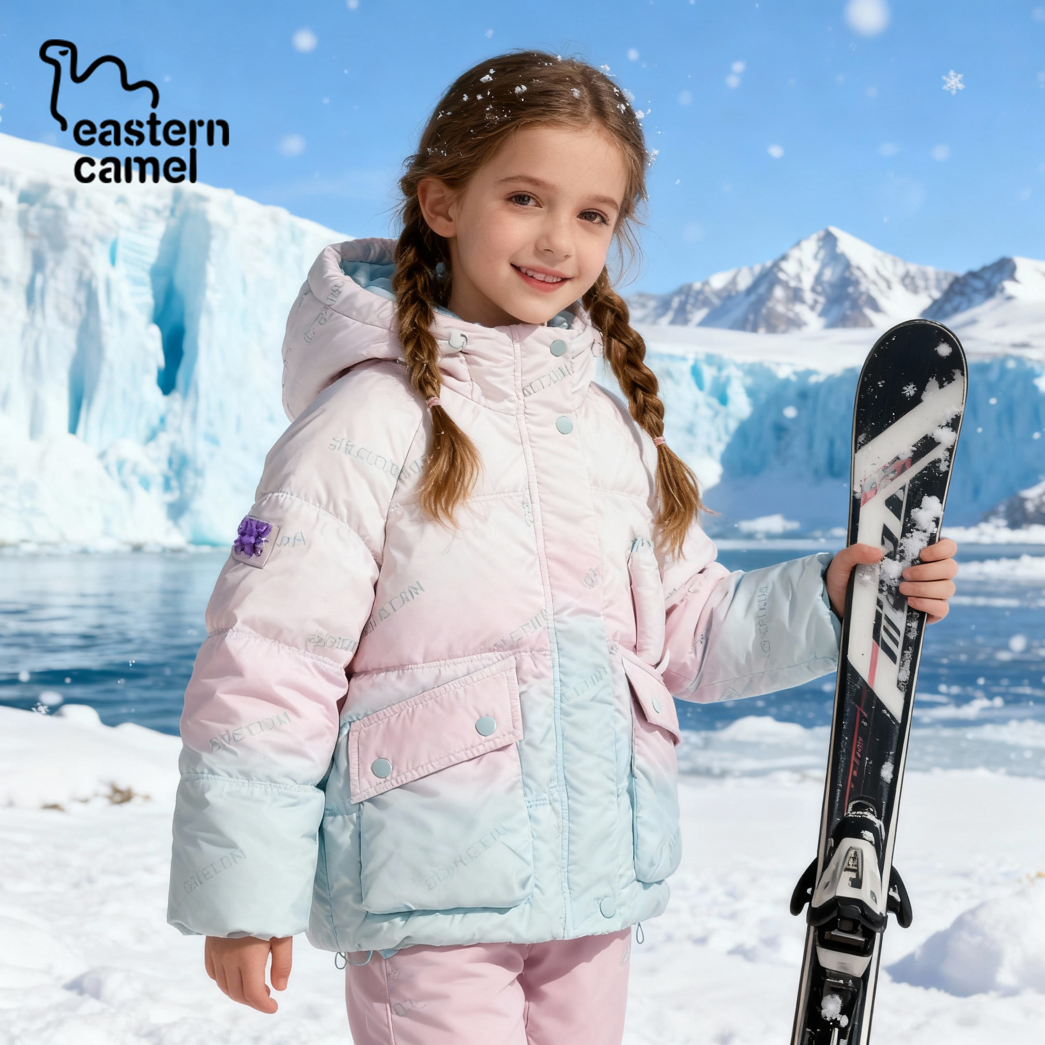 EASTERN CAMEL/东方骆驼儿童羽绒服白鸭绒五防面料御寒锁温渐变款