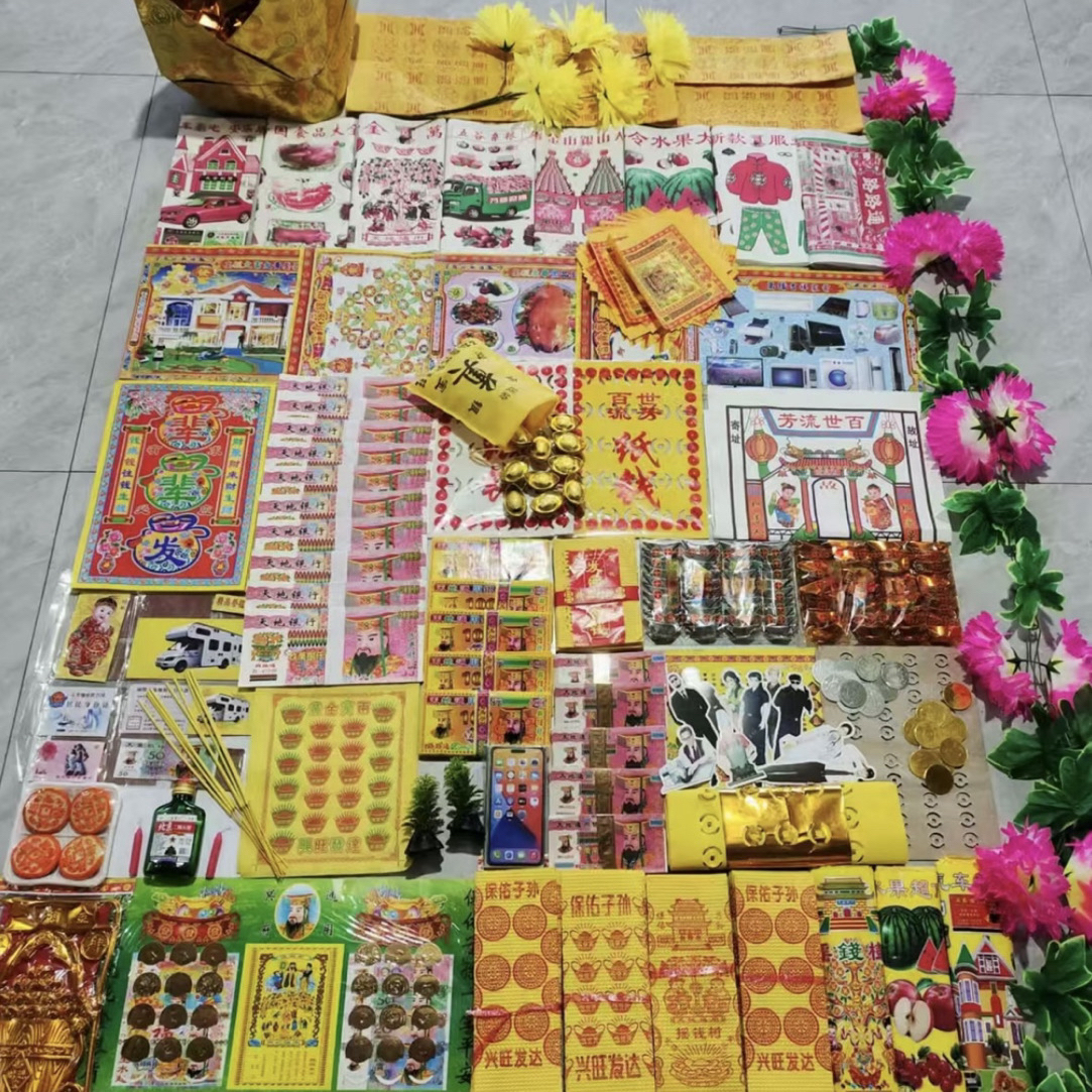 传统民俗拜拜祖先豪华套装