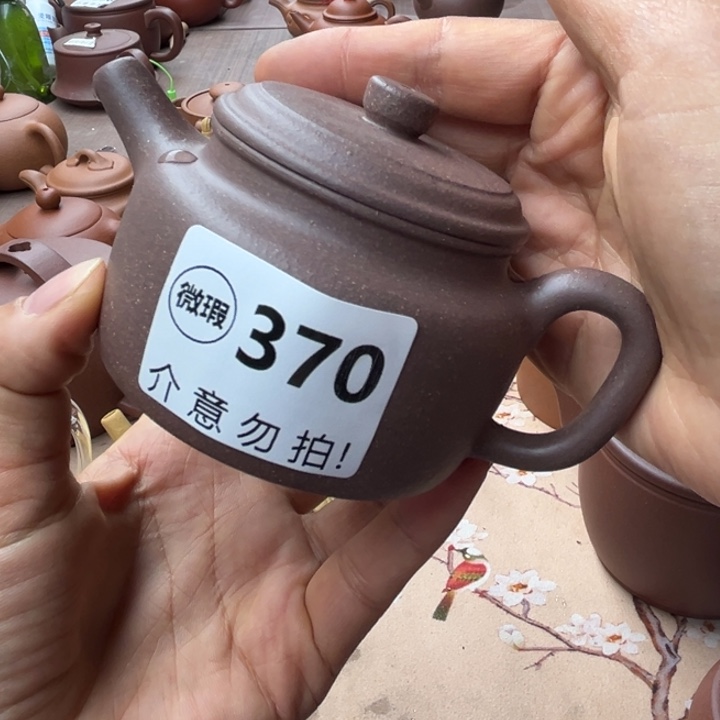 紫砂茶壶紫泥半手130
