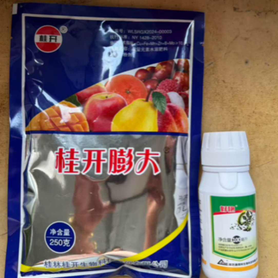 桂开膨大+复硝膨果组合，增产叶面肥