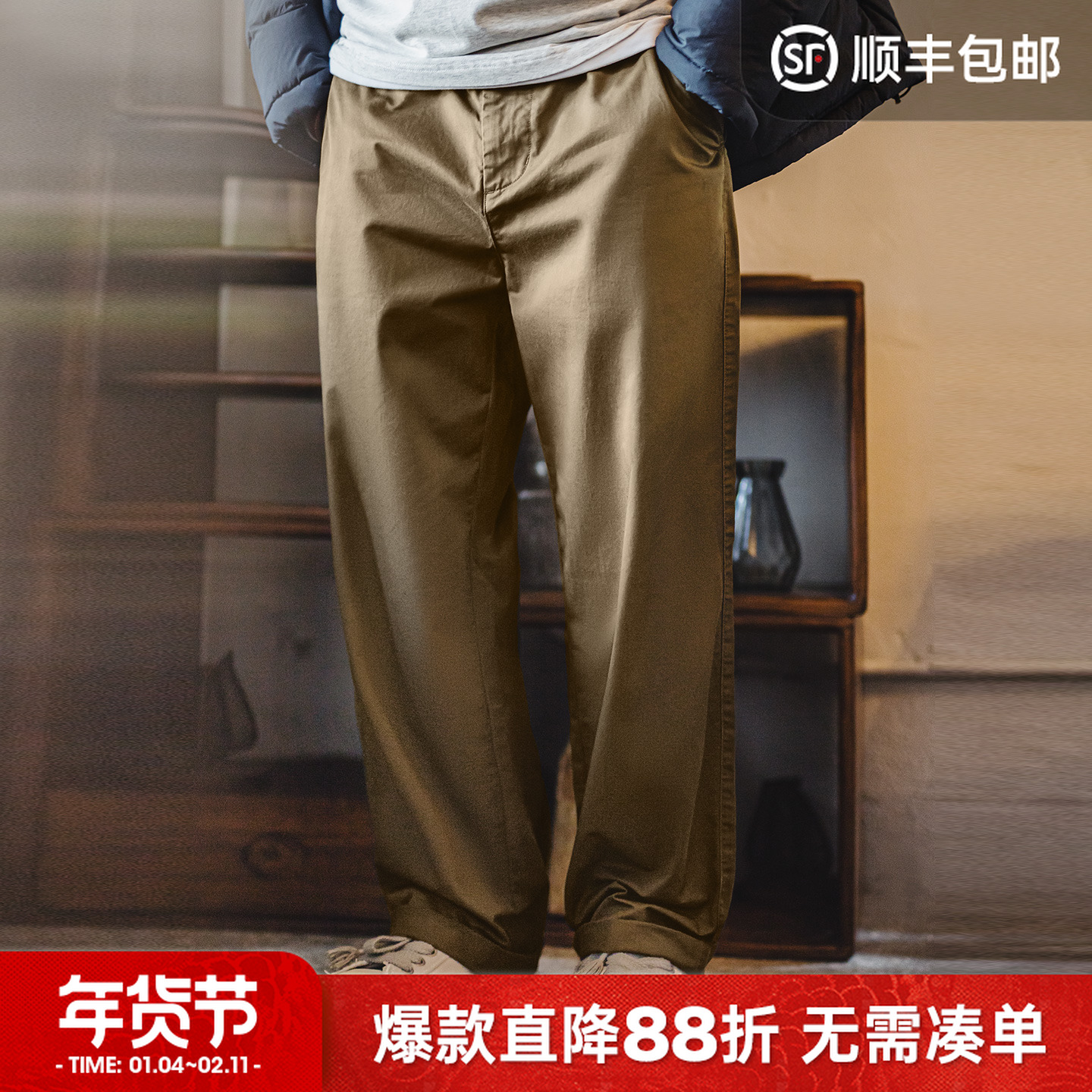 马登工装美式复古Chino裤卡其色直筒奇诺裤休闲纯棉长裤子男秋冬