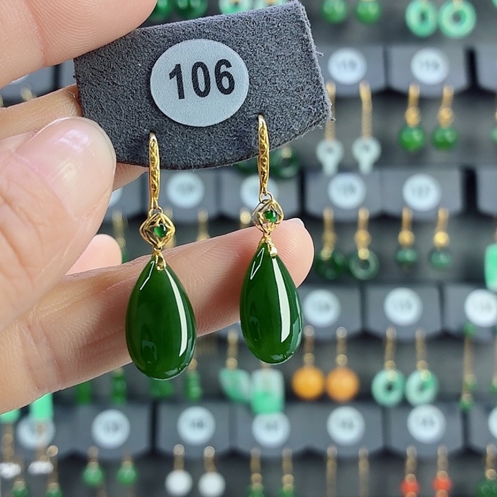 和田玉18K金镶嵌耳饰