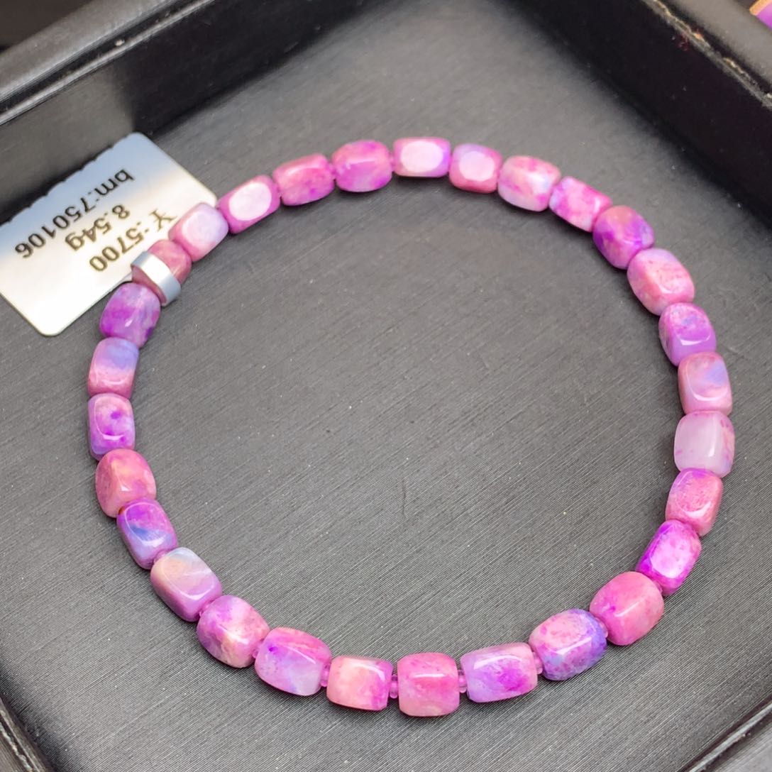 苏纪石（舒俱来）手链未镶嵌