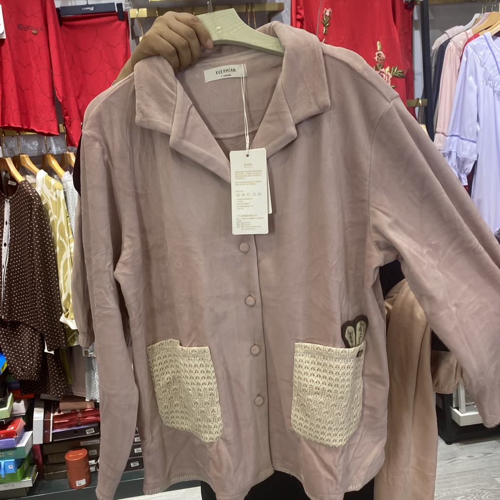 女士秋冬季海岛绒加厚保暖长袖长裤家居服套装66623