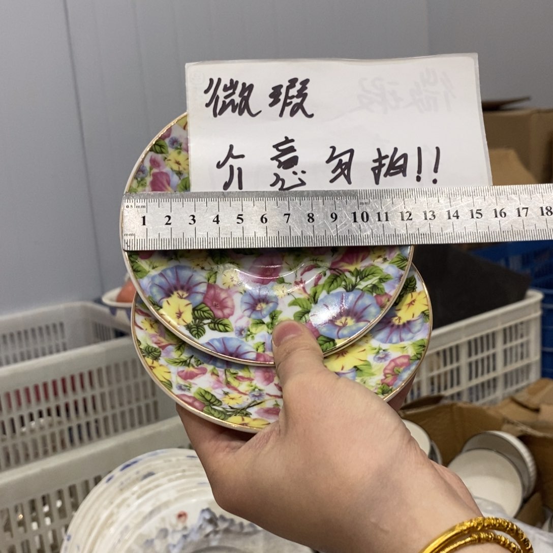 陶瓷陶瓷陶瓷陶瓷