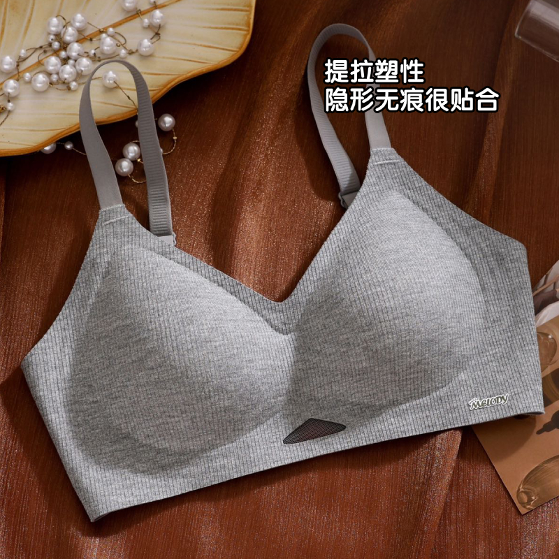 秋冬果冻内衣透气舒适聚拢高弹力深V领胸罩全固定胸垫一体式