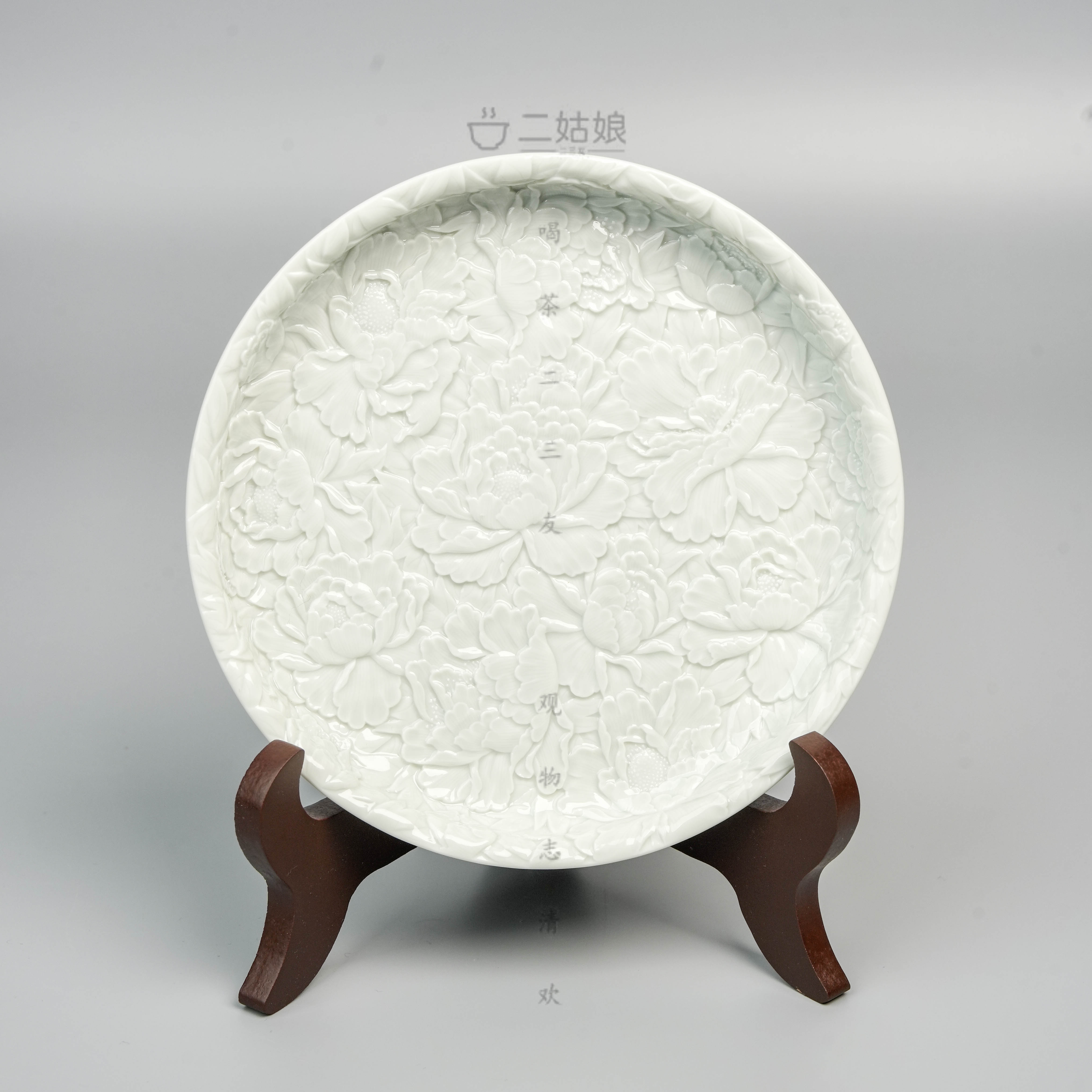 天义华白釉雕刻牡丹壶承