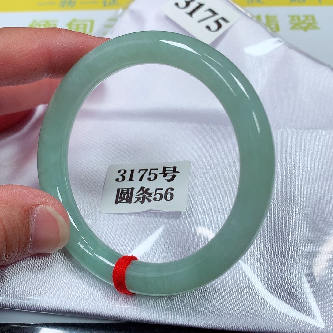 【闪购商品】翡翠手镯未镶嵌3175号