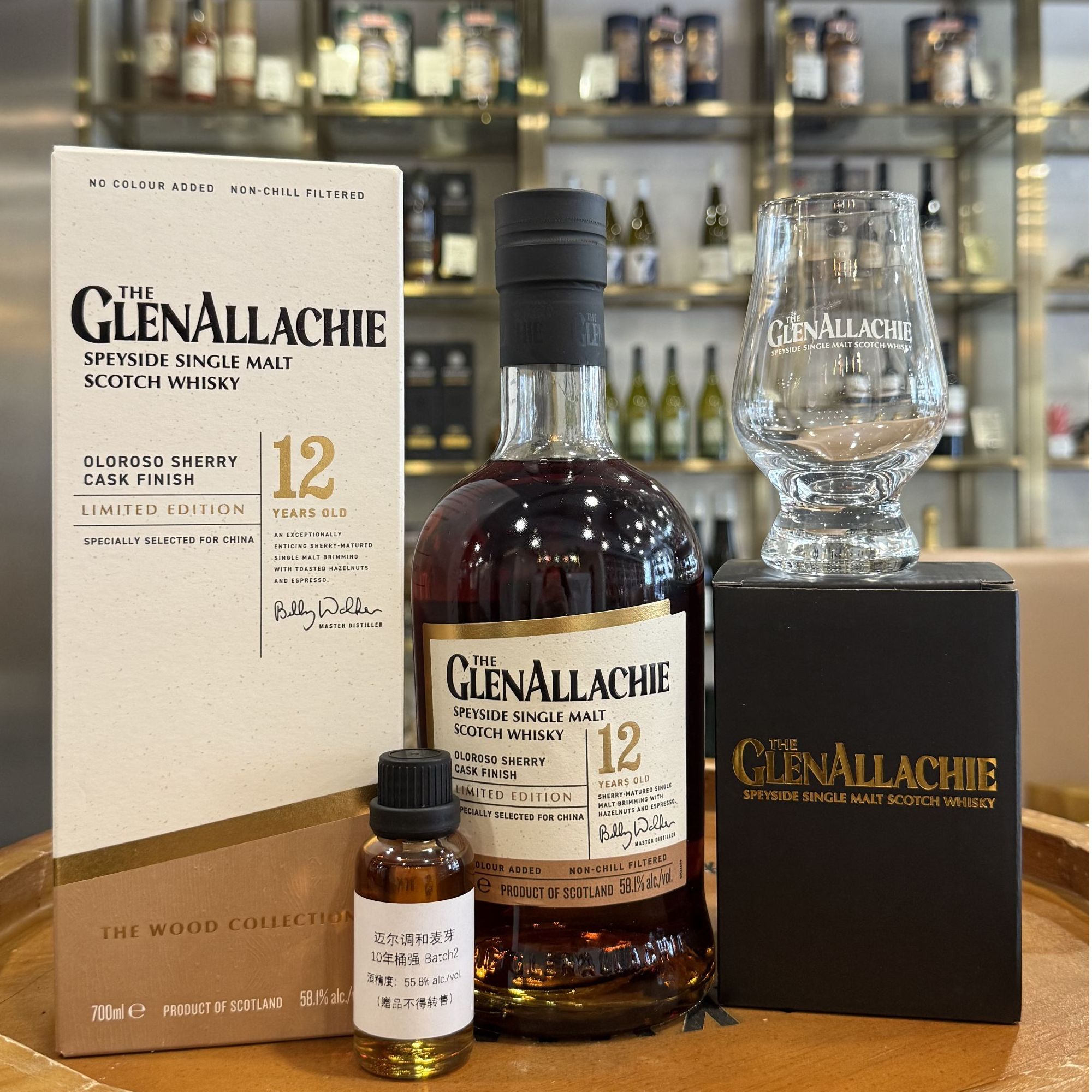 格兰纳里奇GLENALLACHIE12年欧洛索雪梨换桶单一麦芽威士忌