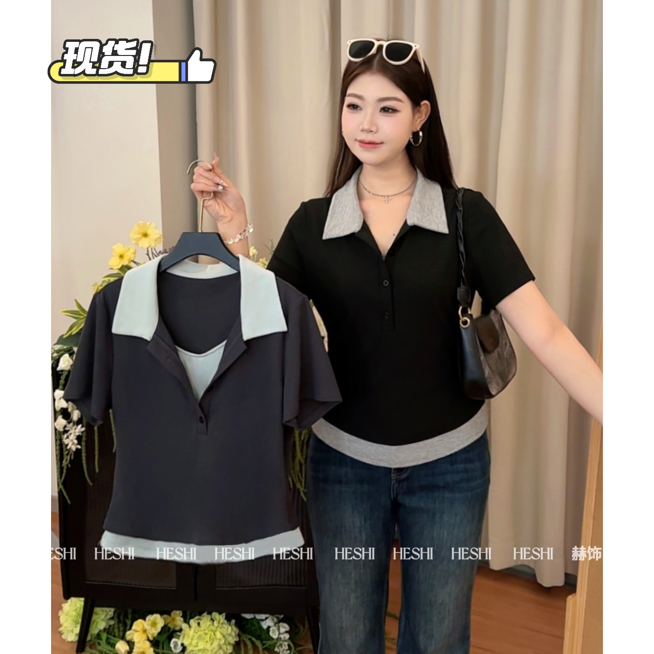 现货【嘎嘎】欧若风胖MM春季时尚假两件显瘦百搭V领针织上衣04111D