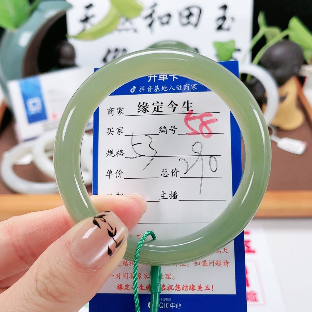 和田玉未镶嵌手镯