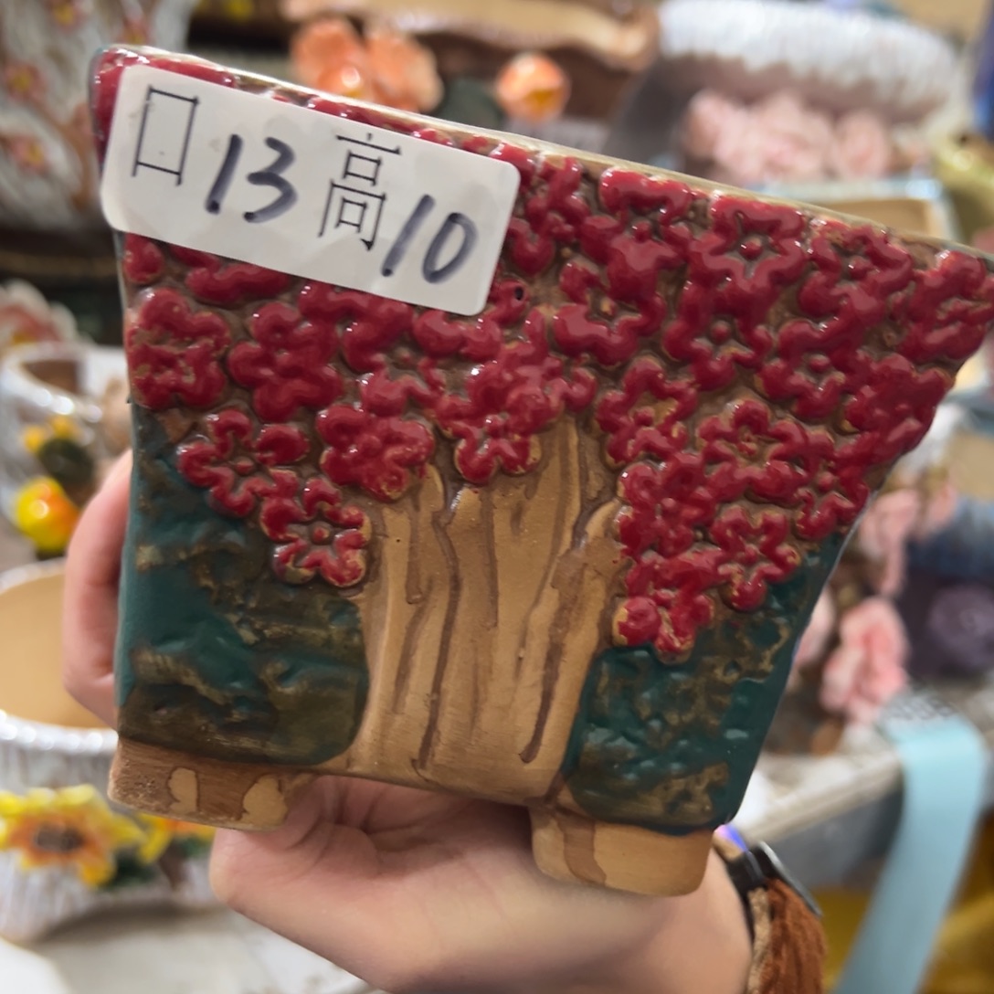 花盆，拍满20发货，退款拉黑