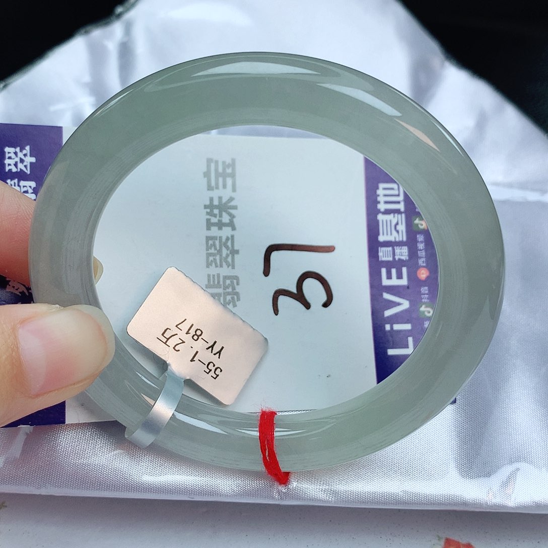 翡翠手镯未镶嵌缅甸天然A货翡翠手镯