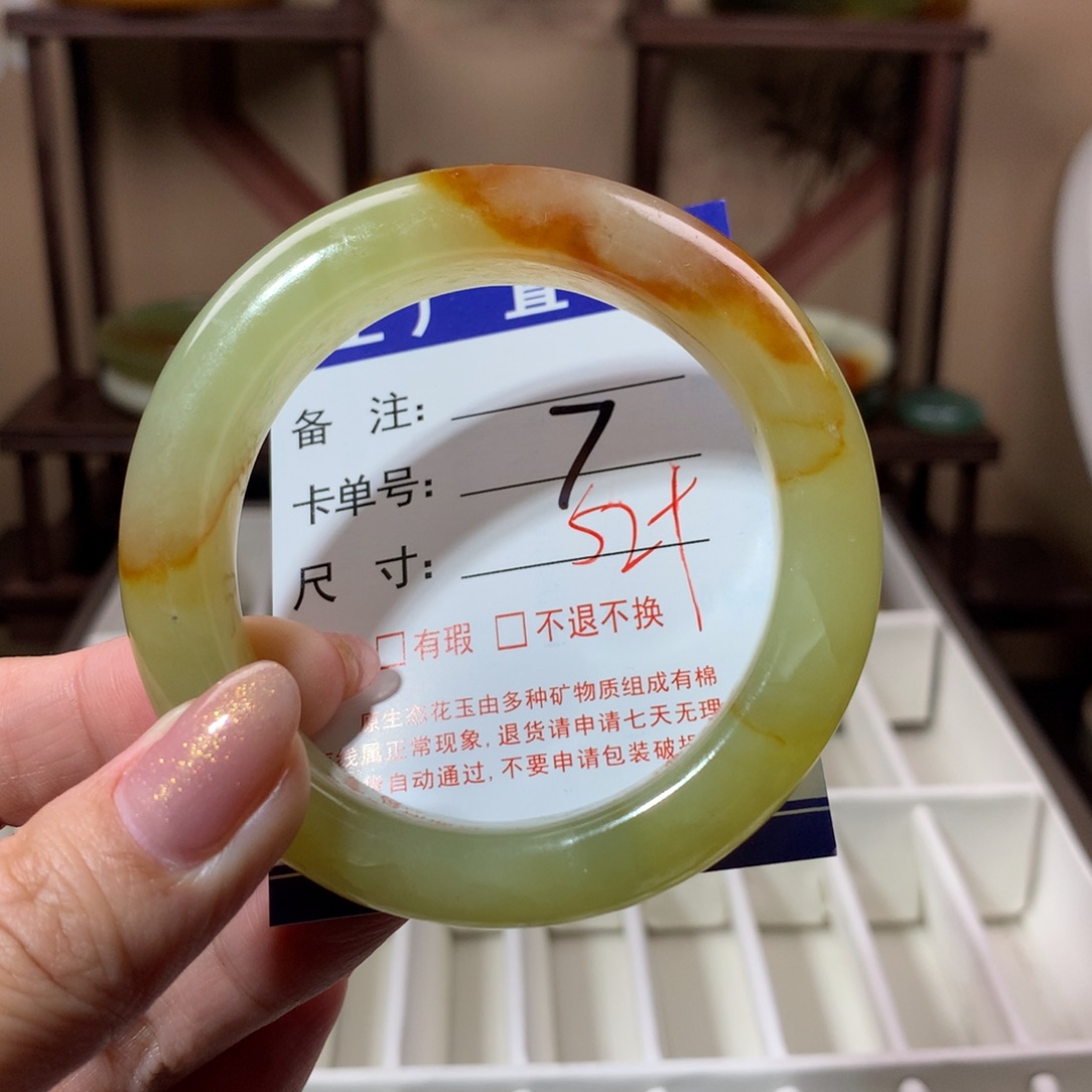 【闪购商品】蛇纹石玉手镯未镶嵌
