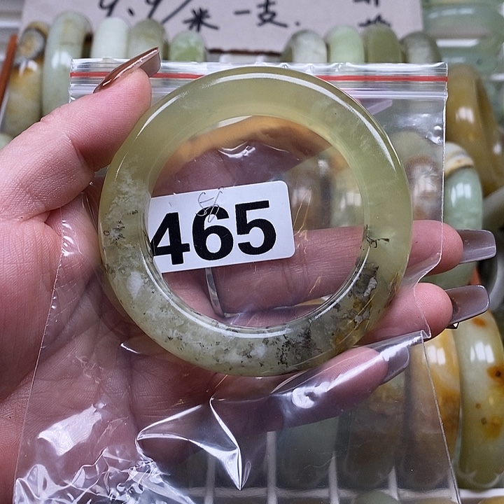 蛇纹石玉合金手镯