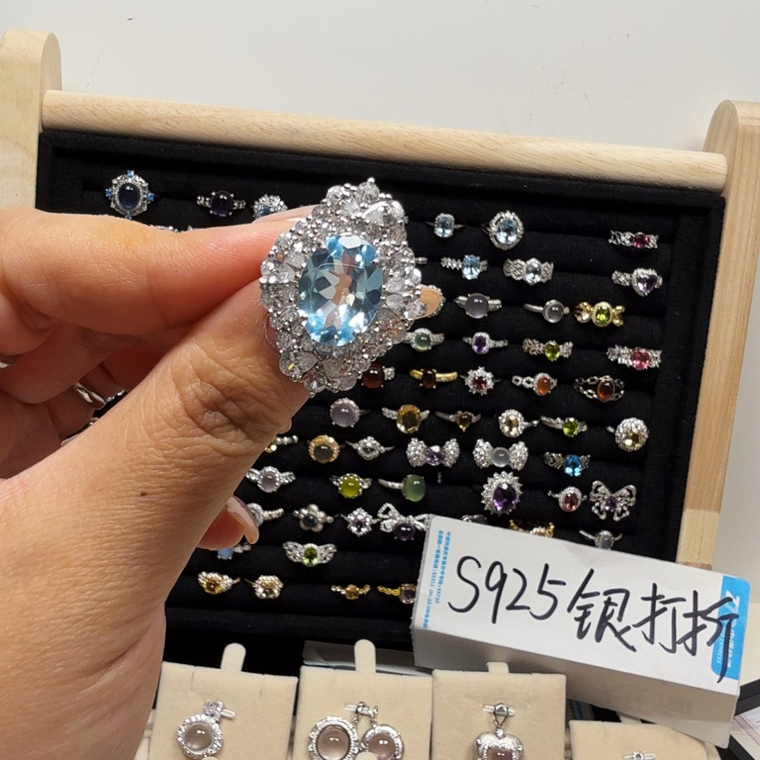 小***库托帕石戒指银S925镶嵌