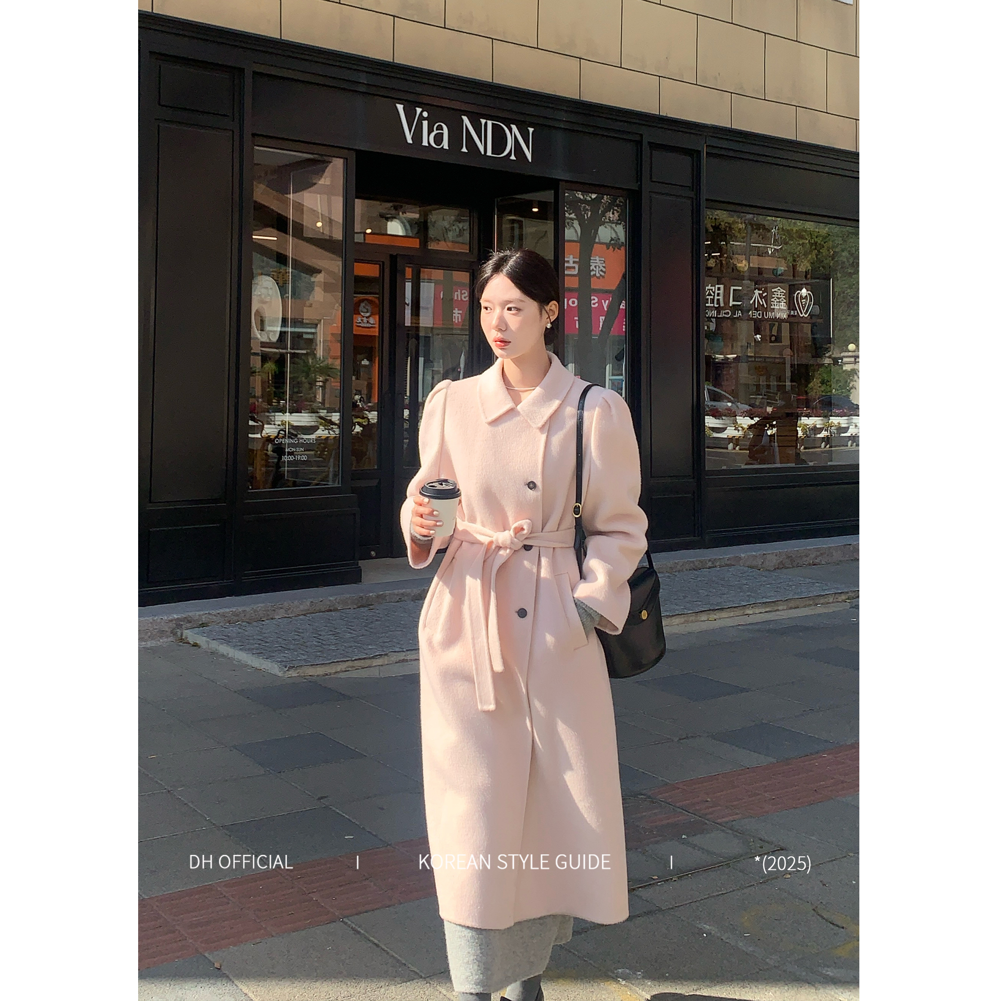 DH 大花【粉月光】“100绵羊毛”冬日保暖法式高级樱花粉长款毛呢大衣