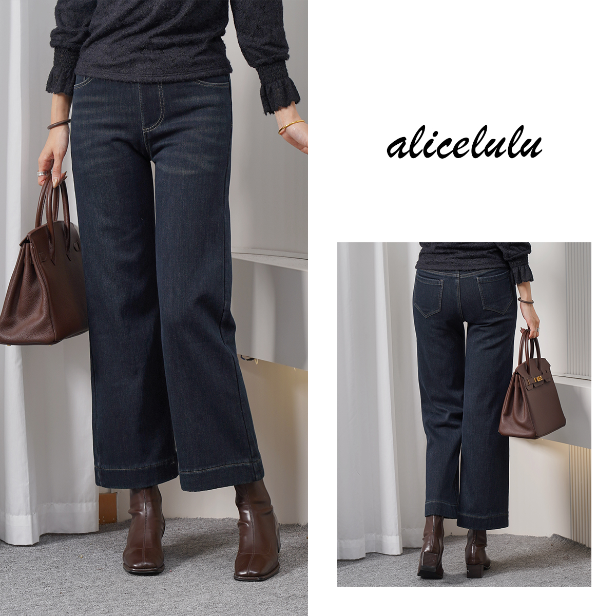 alicelulu 复古蓝.高腰直筒松紧腰显瘦百搭牛仔裤 S1035696T