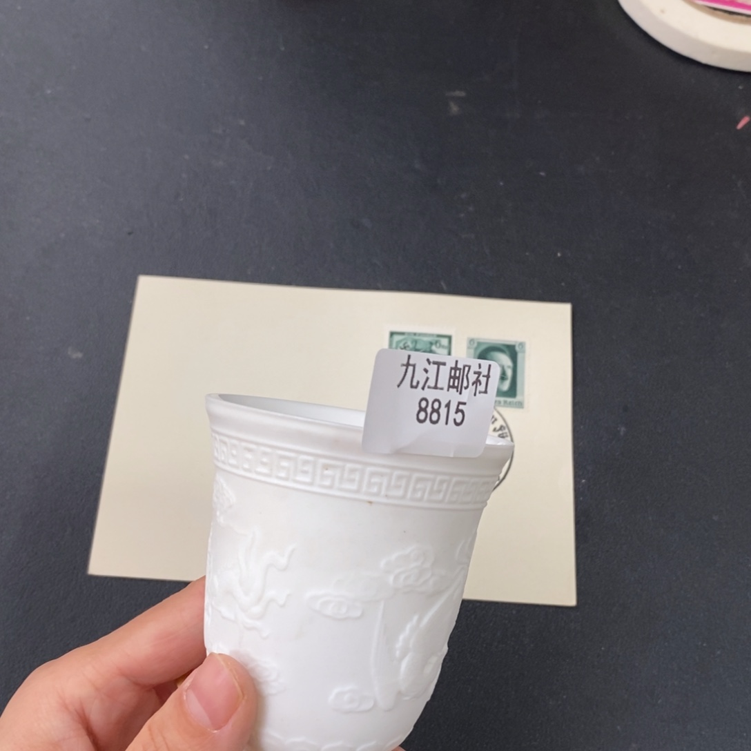 8815信纸信封信纸