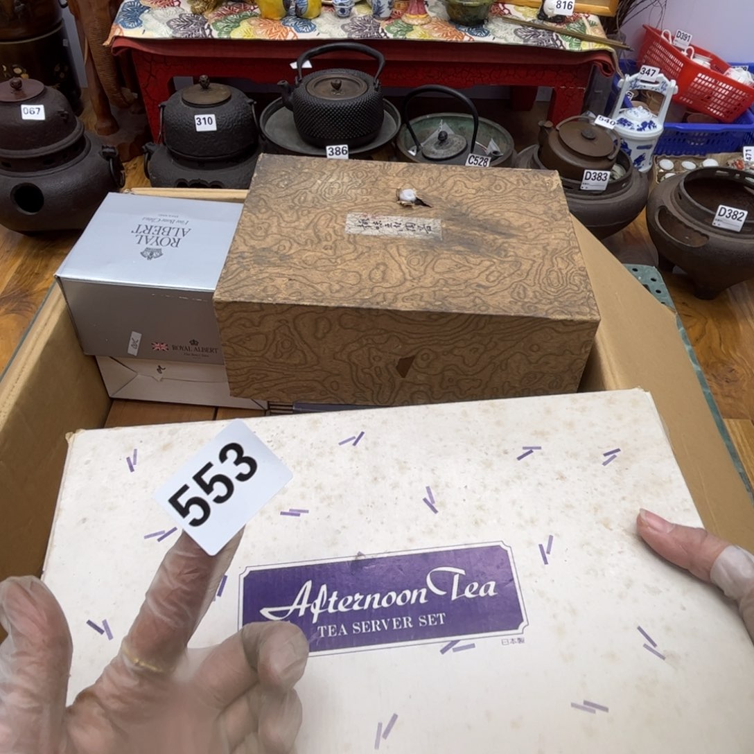 瓷片再*摆件工艺品摆件666