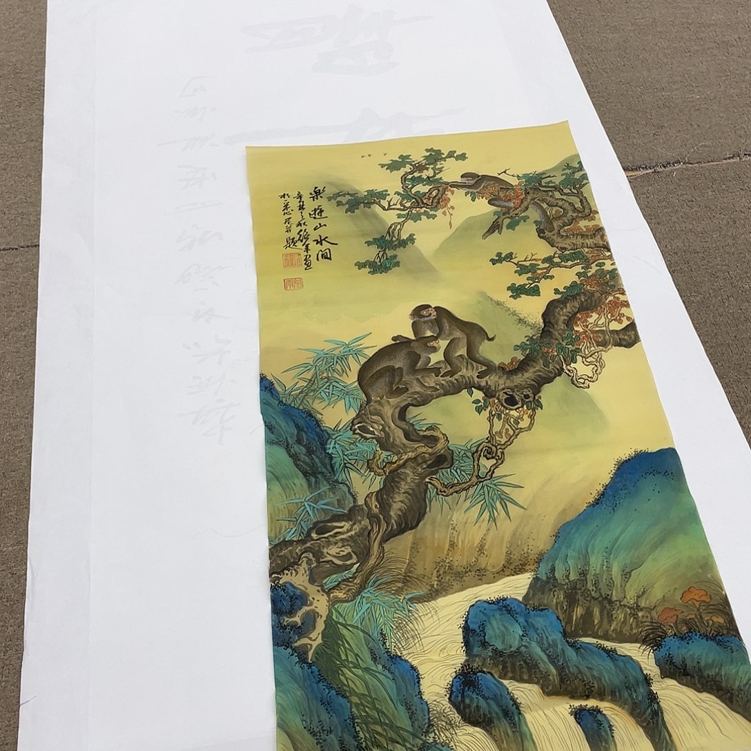 国画可口可乐公司在淘宝上发布