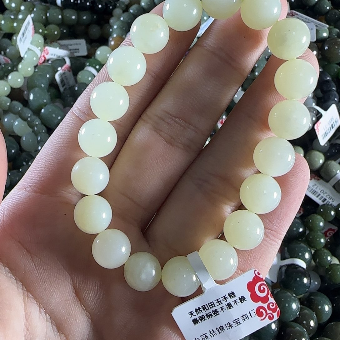 和田玉手链未镶嵌186