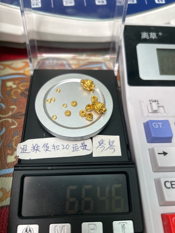 足金999黄金配饰