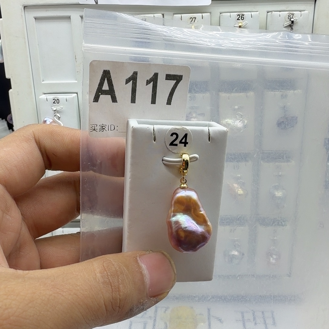 淡水珍珠合金颈饰