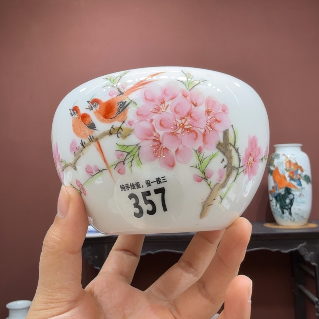 瓷摆件吴义松甄选陶瓷357