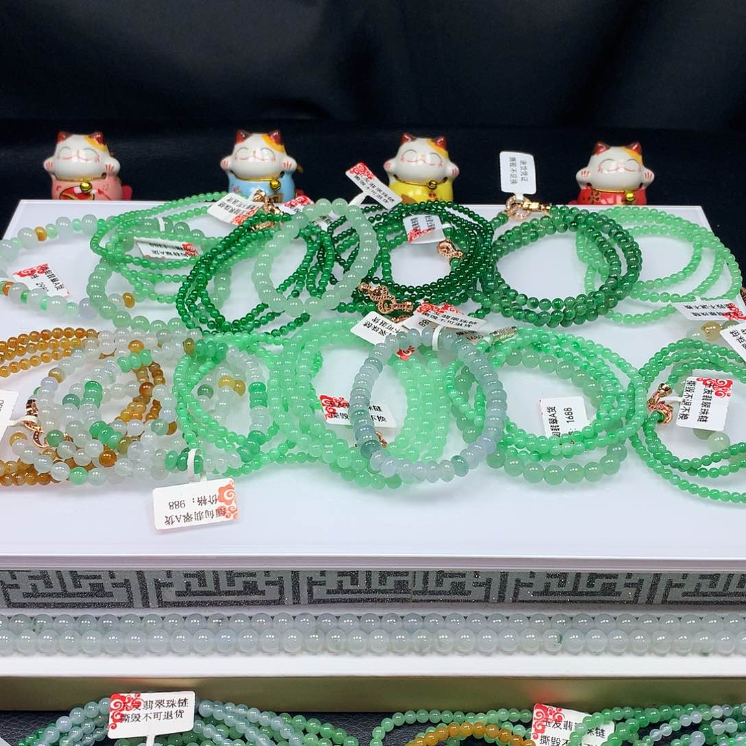 未镶嵌翡翠手链翡翠