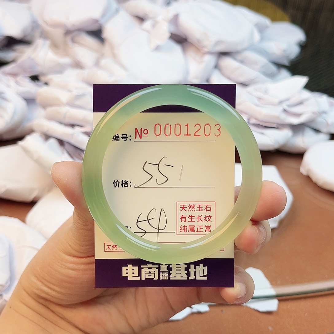 玛瑙/玉髓手镯未镶嵌1203