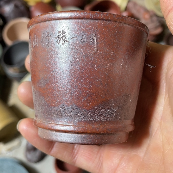 紫砂茶壶紫砂艺术