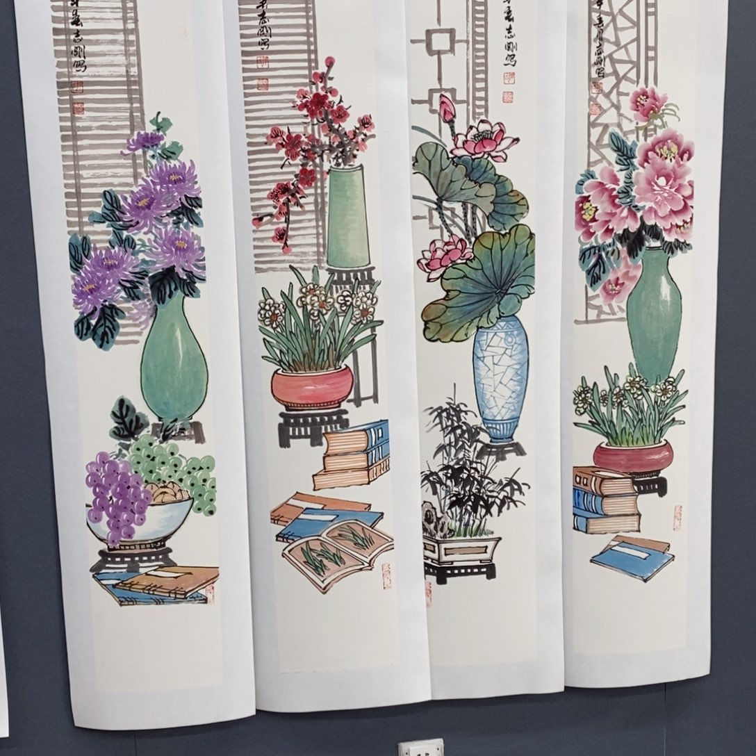 国画国画花鸟四尺长条四条屏郭志刚 琪