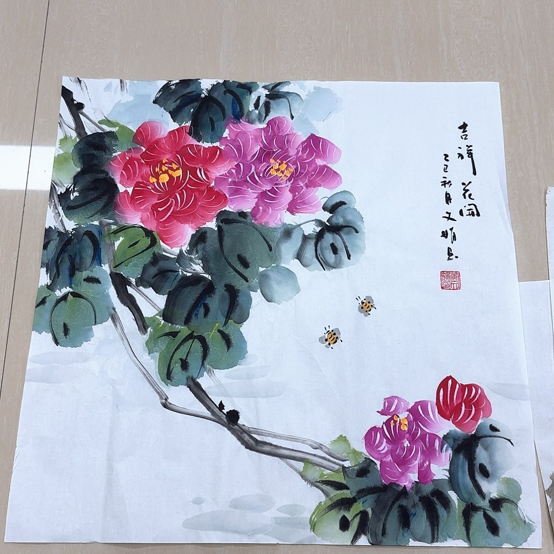 国画国画作品展。国画