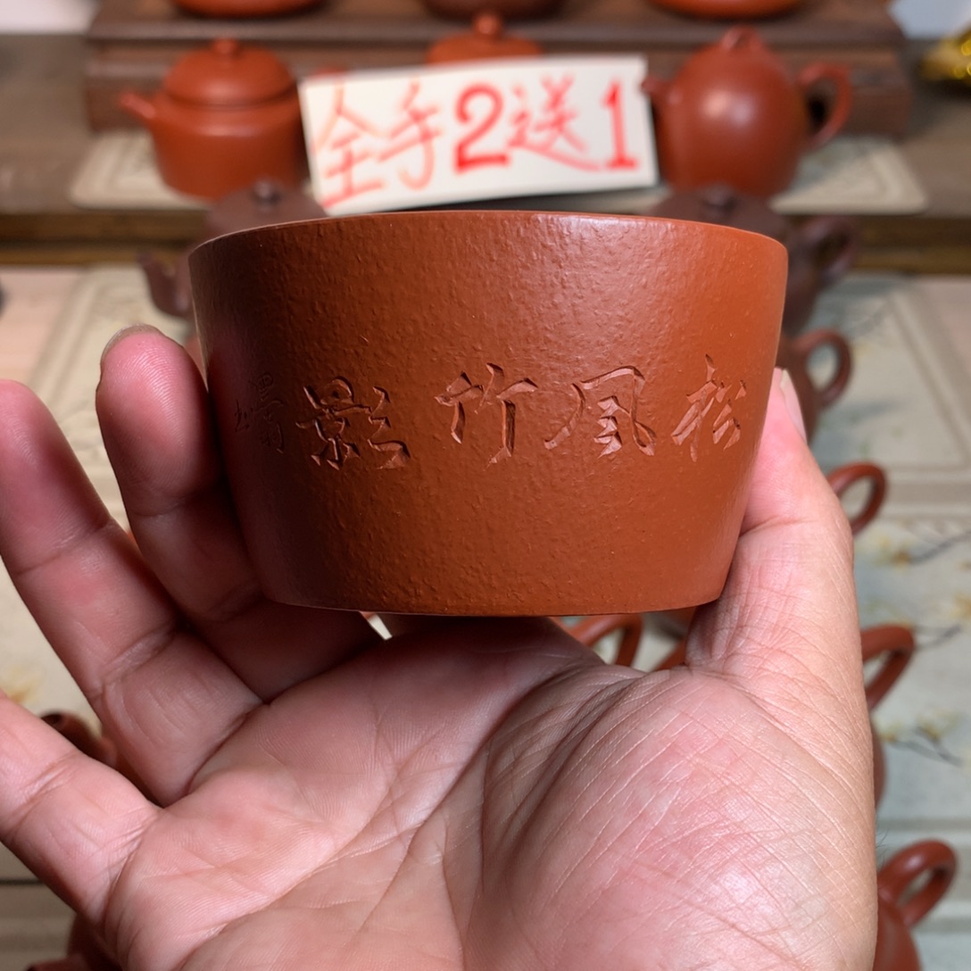 铝我们都市。你要我怎么做杯