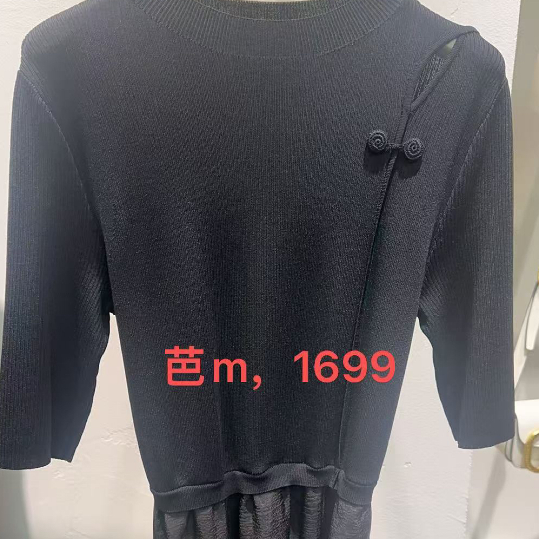 胡姐推荐时尚连衣裙