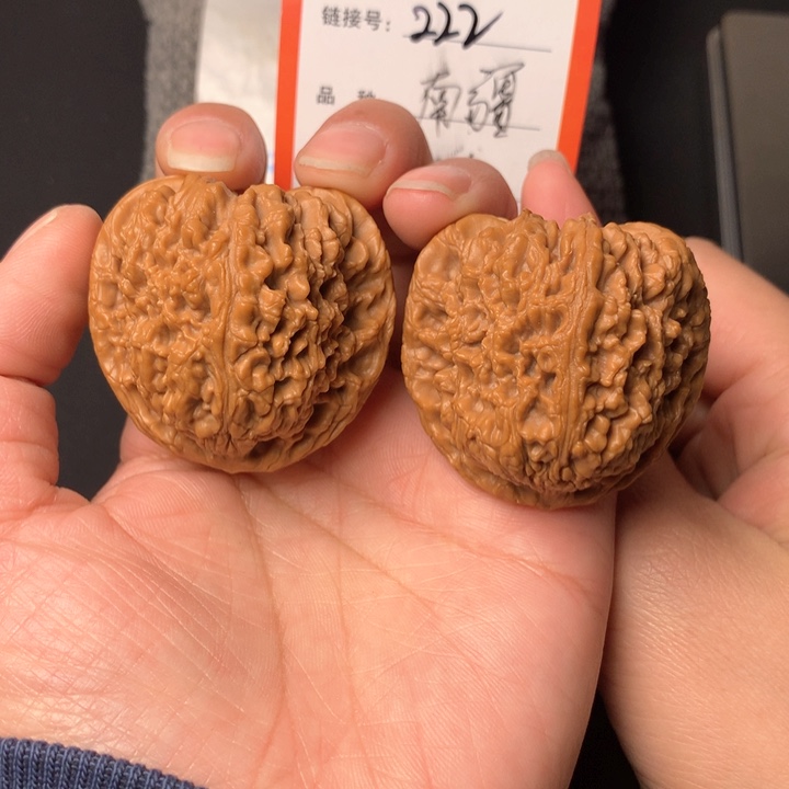 核桃摆件精品南疆石44尺222