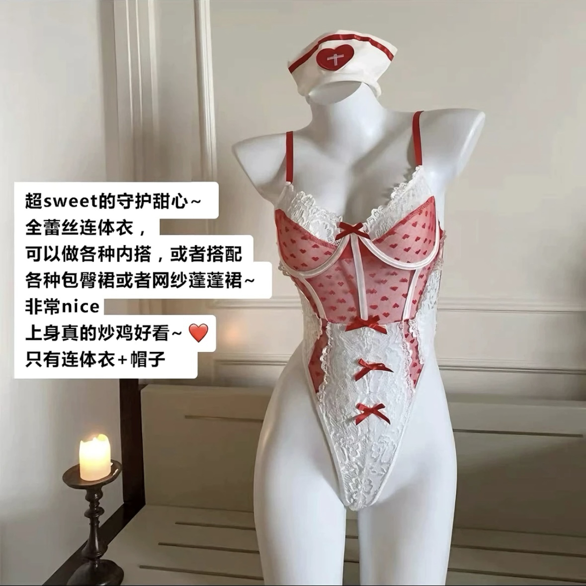 贝丽【甜心辣妹】80-160斤时尚纯欲风甜辣波点爱心显瘦吊带睡衣