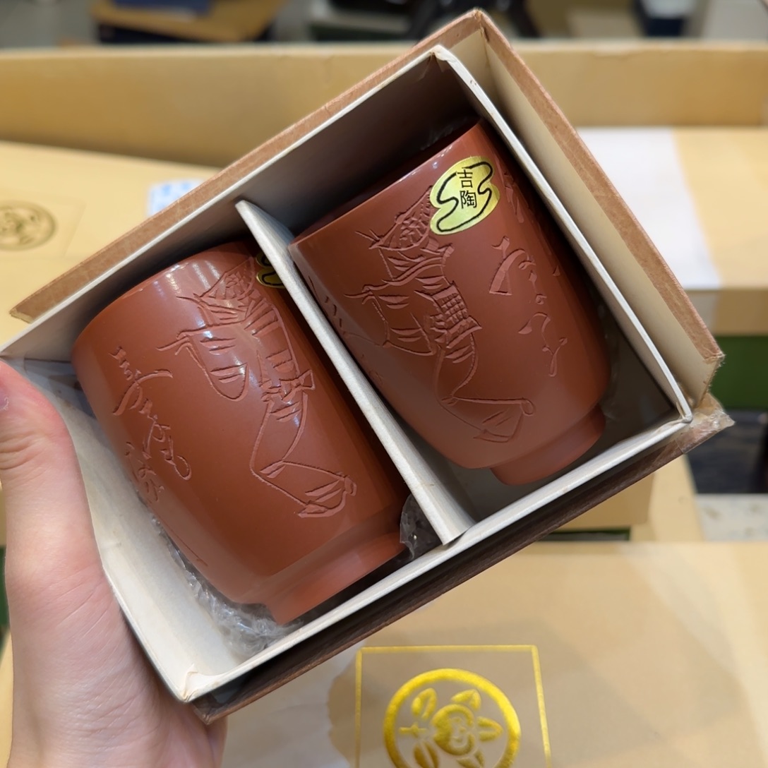 紫砂哈哈哈哈哈哈哈哈