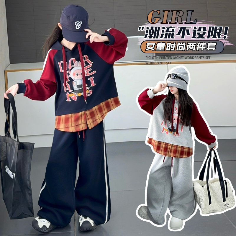 【嘻嘻柚】女童秋款中大童潮流休闲拼接格子卫衣阔腿卫裤套装慵懒风