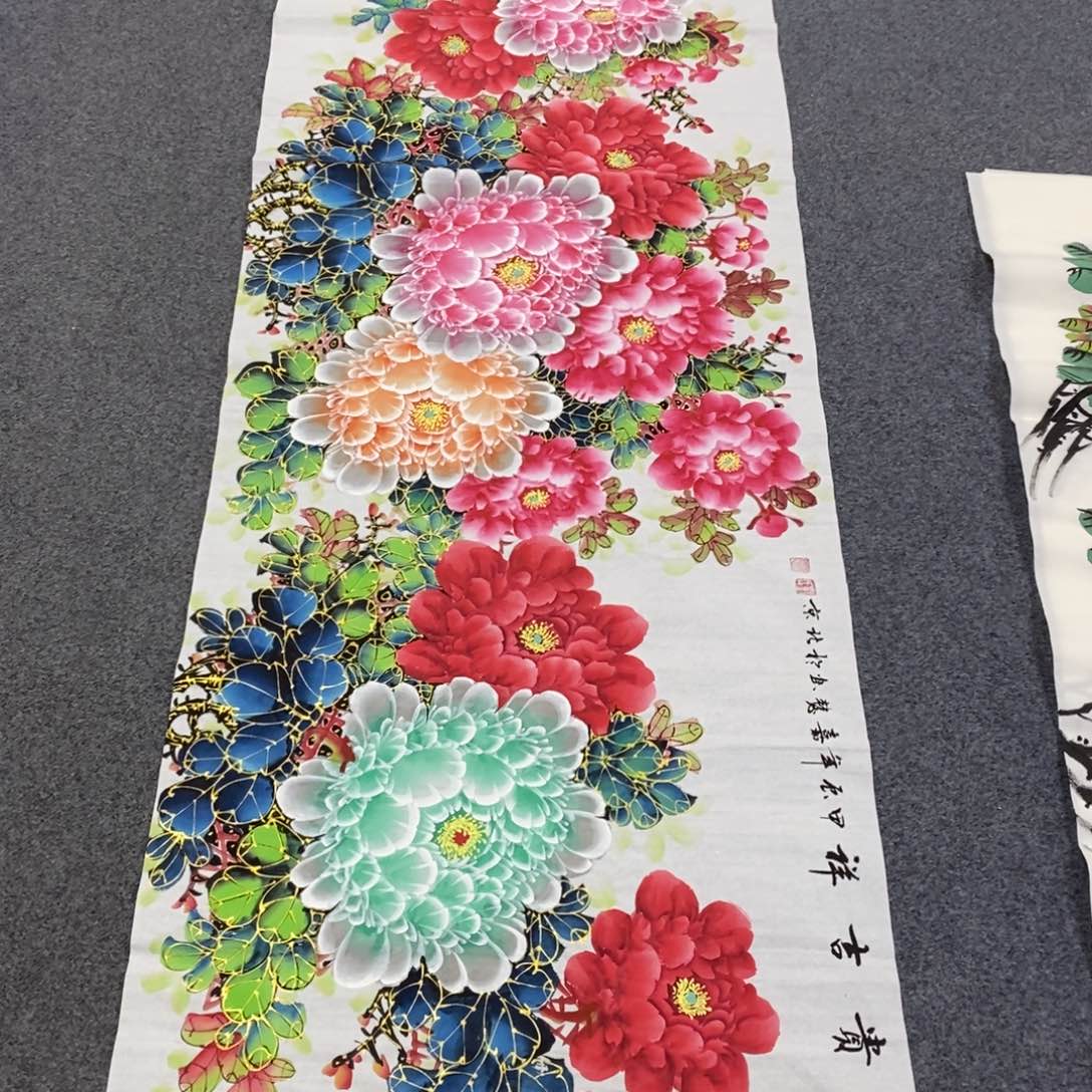 国画无*180✖️70画画画画画画画画画