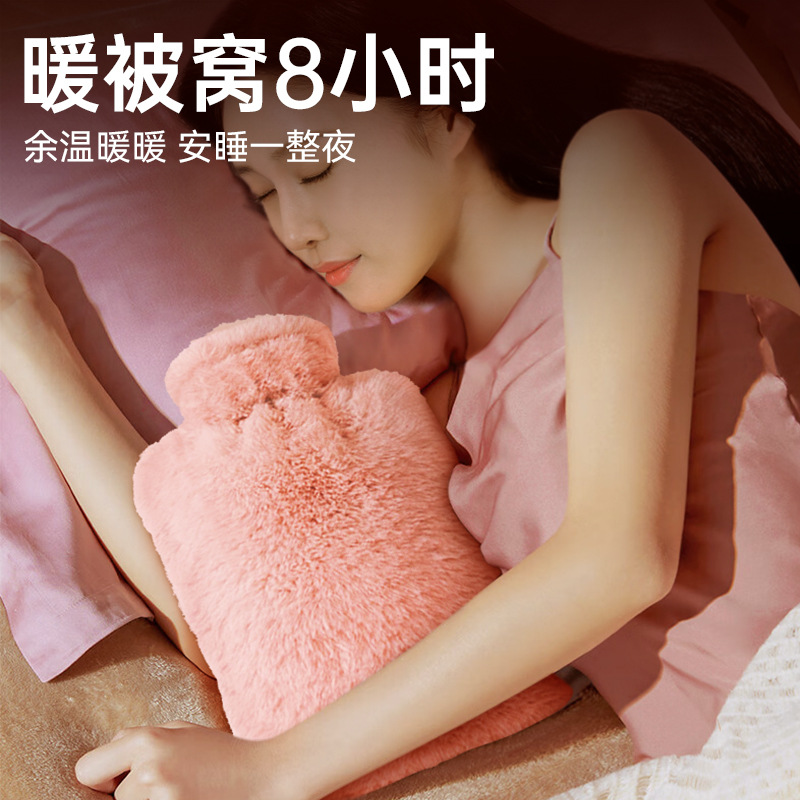热水袋暖水袋注水式毛绒暖手宝暖脚被窝专用灌水小号暖手袋暖宝宝