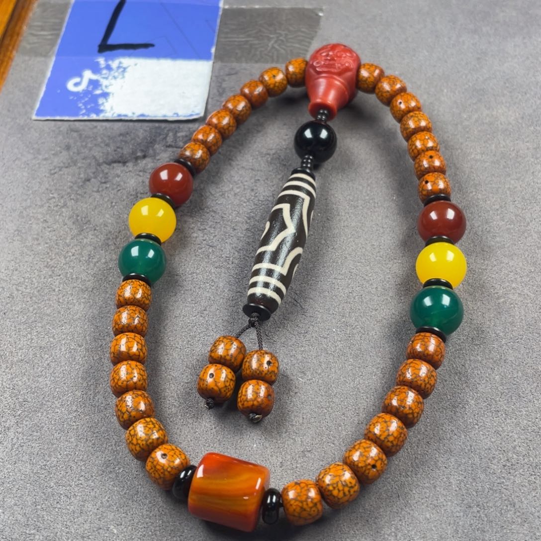 【闪购商品】星月菩提吊坠星月