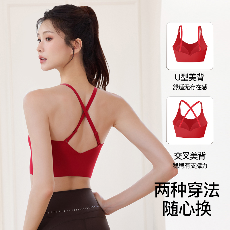 运动女夏高强度防震跑步美背一体式聚拢高颜值两穿瑜伽健身服5857