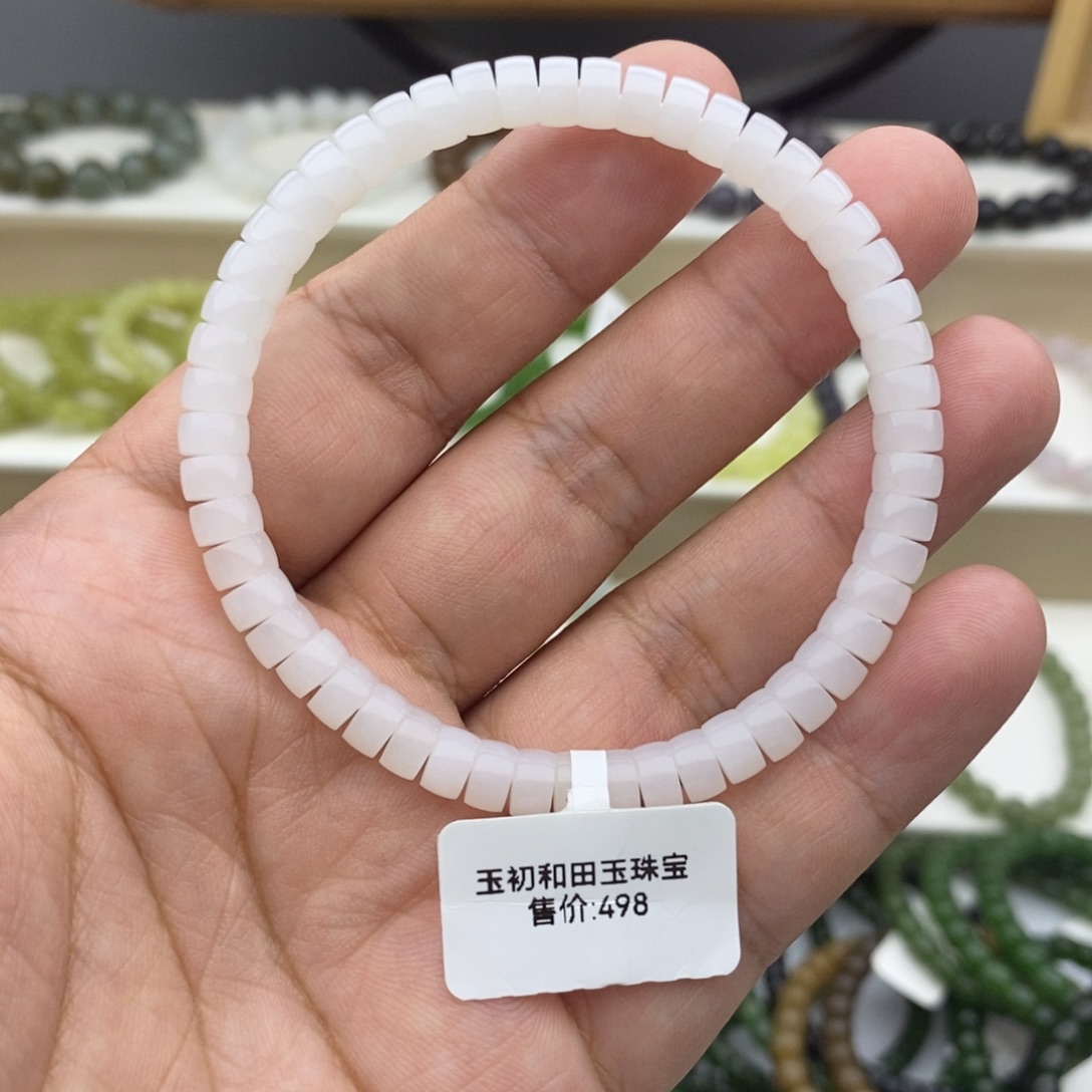未镶嵌手链和田玉