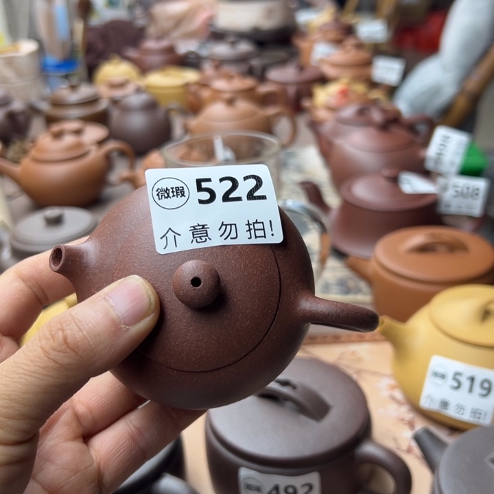 茶壶紫砂紫泥西施140左右瑕疵