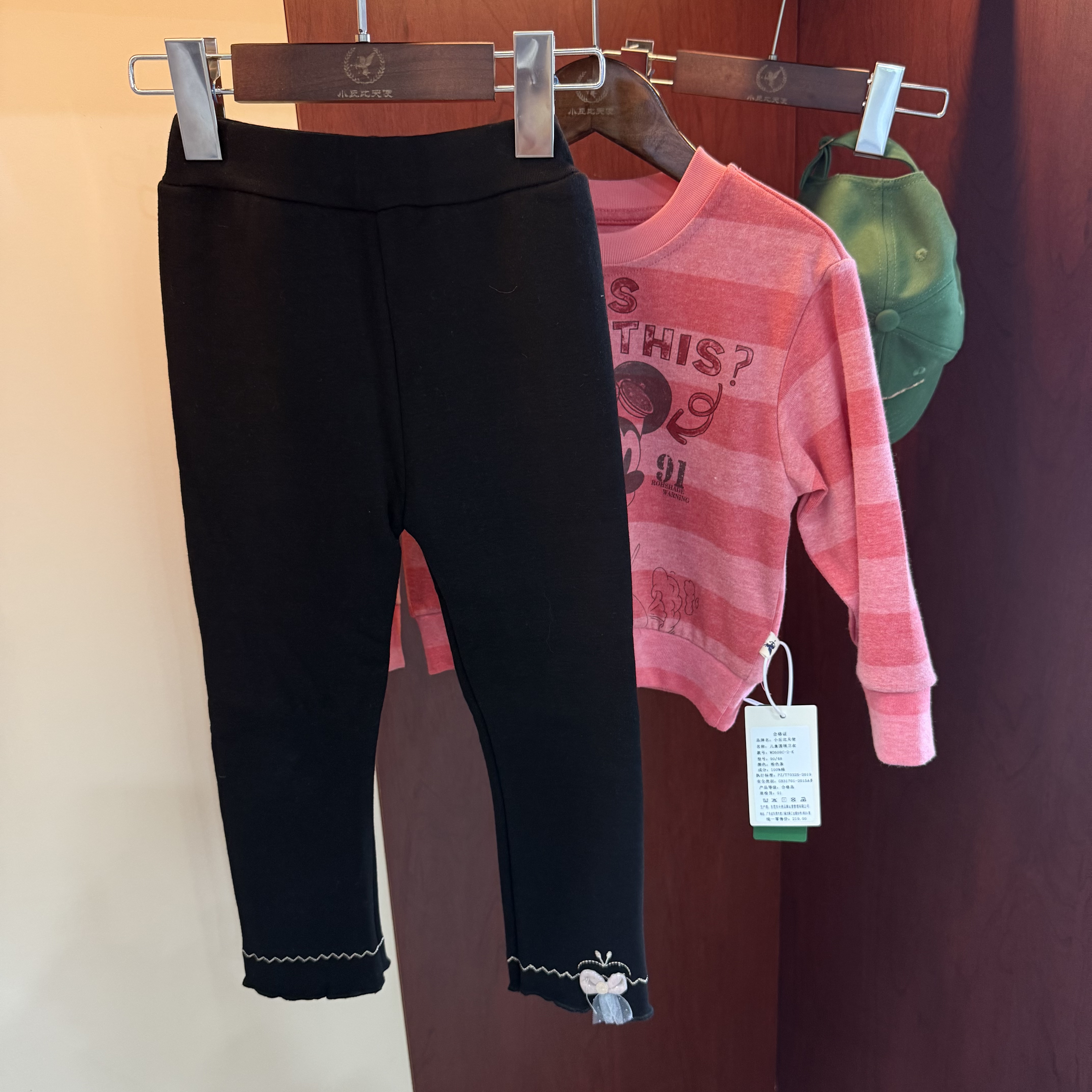 【女童加绒打底裤】男女童奥粒绒加绒加厚长裤百搭秋季